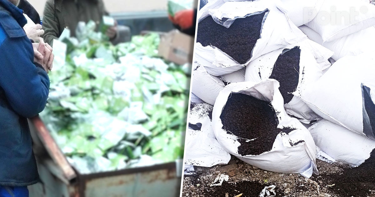Peste o tonă de ceai negru cu pesticide, distrusă în Moldova.
