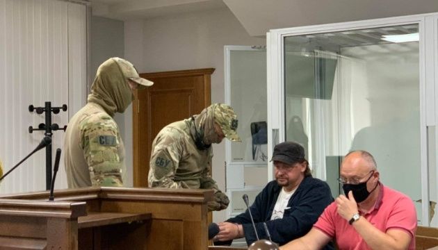 Книгу "луцкого террориста" Кривоша отправили на экспертизу. Фото: ukrinform.ru.