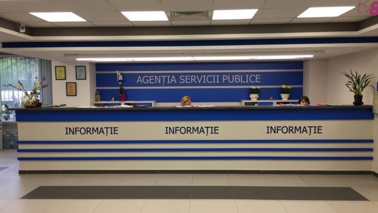 АГУ: Около 50 автоэкзаменаторов были уволены за последние годы после внутренних расследований.