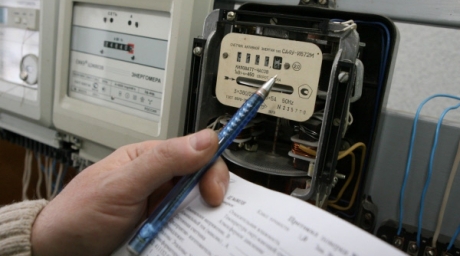 Компания Gas Natural Fenosa будет настаивать на 14% повышении тарифа на электроэнергию.