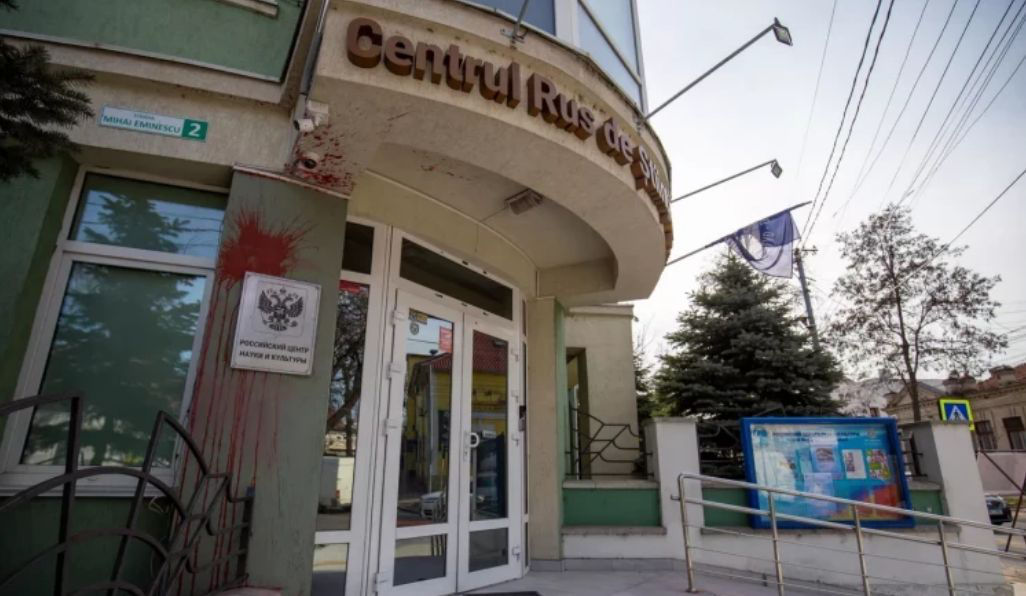 Примаков: Российские культурные центры работали и продолжат работать в РМ.