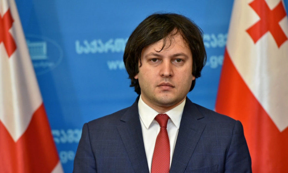 Спикер парламента Грузии Ираклий Кохабидзе ушел в отставку.