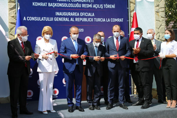 В Комрате открылось Генеральное консульство Турции. Фото: gagauzinfo.md.