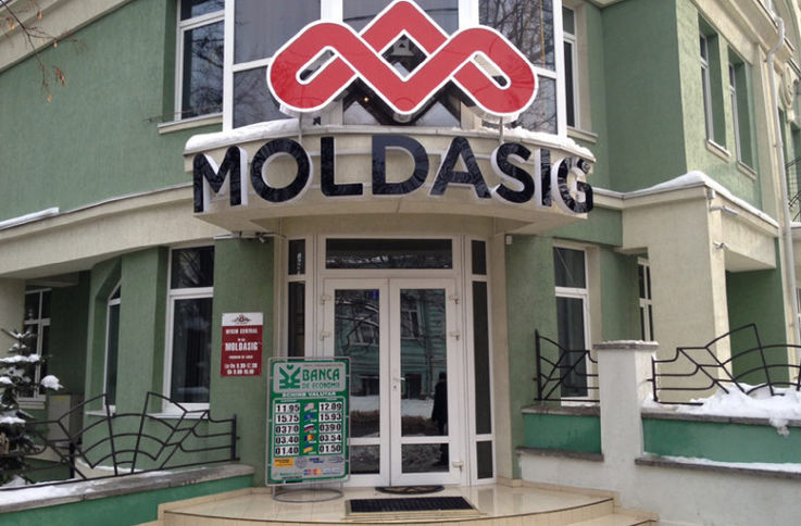 Новая попытка продажи акций Moldasig