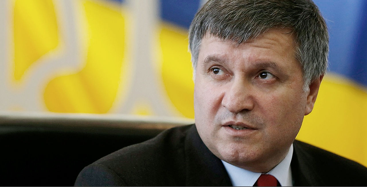 Министр внутренних дел Украины Арсен Аваков.