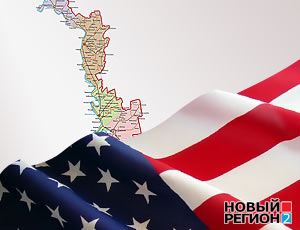 Соединенные Штаты Америки хотят принимать более активное участие в процессе урегулирования молдо-приднестровского конфликта.