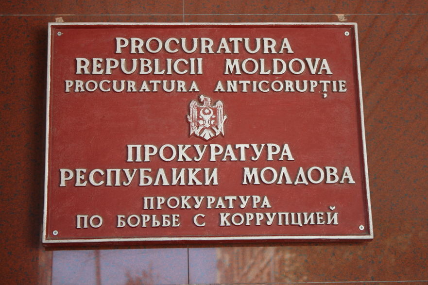 СМИ назвали имя прокурора, у которого прошли обыски: он вел дело Мораря.