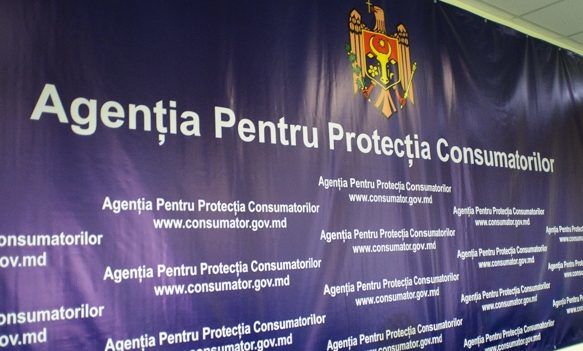Таким образом, в период 5 по 9 ноября потребители подали в APCSP 37 жалоб и получили 127 консультаций.