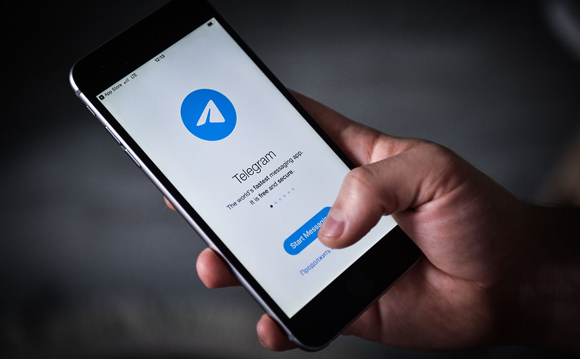 В Германии начали два расследования против Telegram.