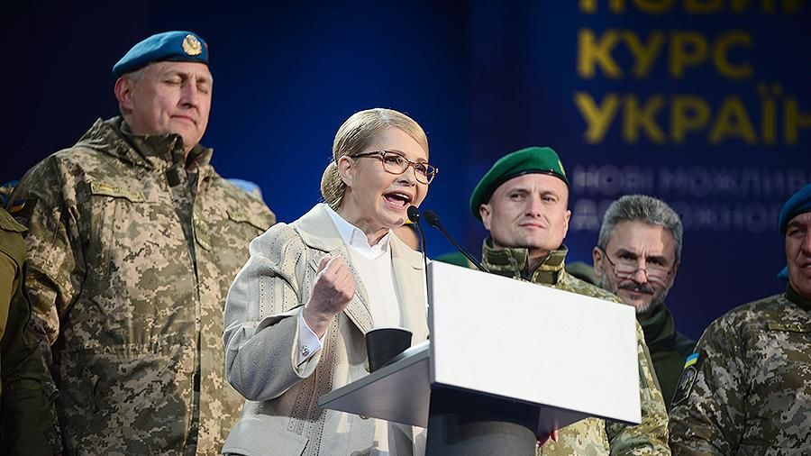 2 апреля Тимошенко заявила, что выборы в стране были превращены в фарс, но пообещала помогать новому президенту.