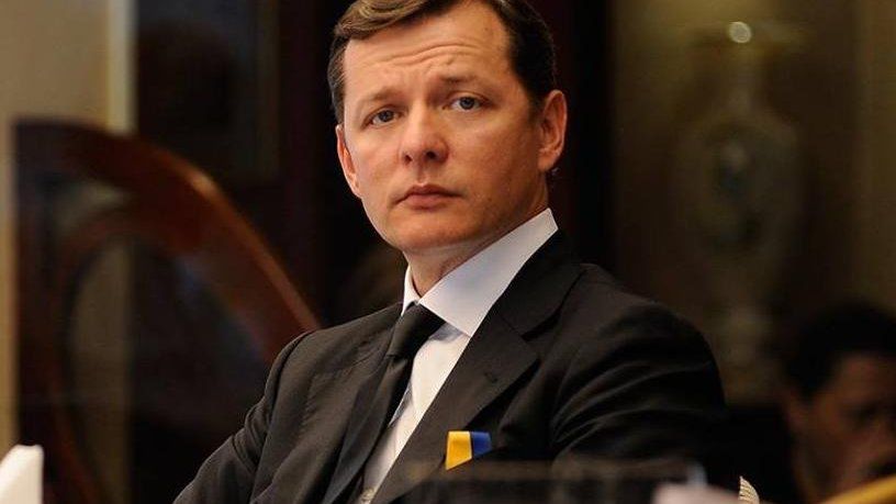 Лидер Радикальной партии Украины Олег Ляшко.
