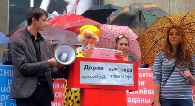 Кишинёвцы потребовали отставки некомпетентного примара Дорин Киртоакэ.