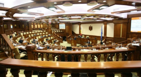 Sesiunea a doua ordinară din anul 2016 se încheie la 23 decembrie. 