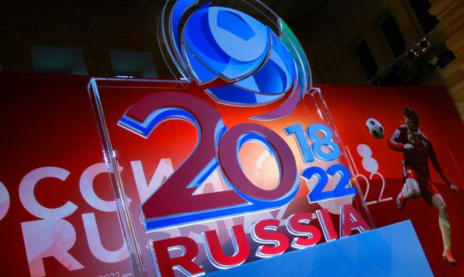Чемпионат мира — 2018 пройдет с 14 июня по 15 июля в 11 городах России.  Фото: wesservic.ru