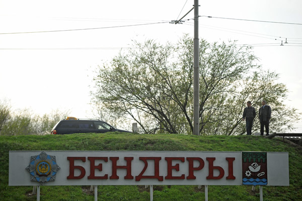 Проект предполагает строительство в Бендерах завода по производству комплектующих для железнодорожного транспорта.
