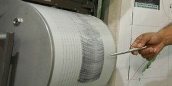 Replicile au avut magnitudini de 3,9, 2,9 și 2,7 pe scara Richter, toate producându-se la adâncimea de 2 kilometri.
