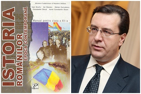 Ранее Мариан Лупу заявил о том, что школьный предмет «история румын» должен быть заменен на «историю Молдовы».