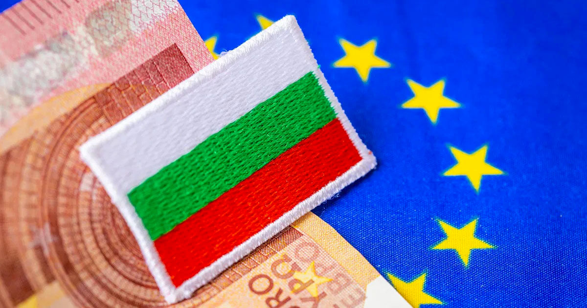 Болгария официально переходит на евро с 1 января 2026 года.