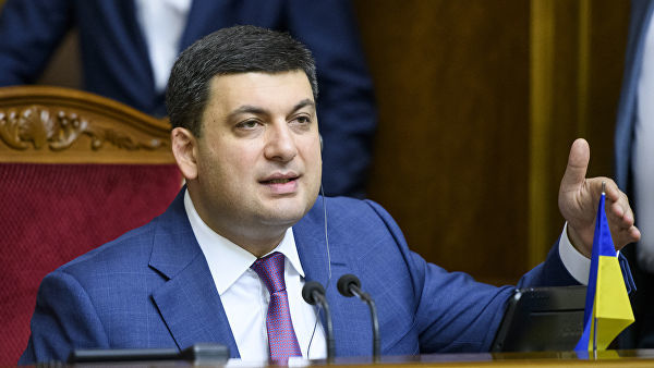 НАБУ открыло два уголовных дела в отношении украинского премьера Владимира Гройсмана. 