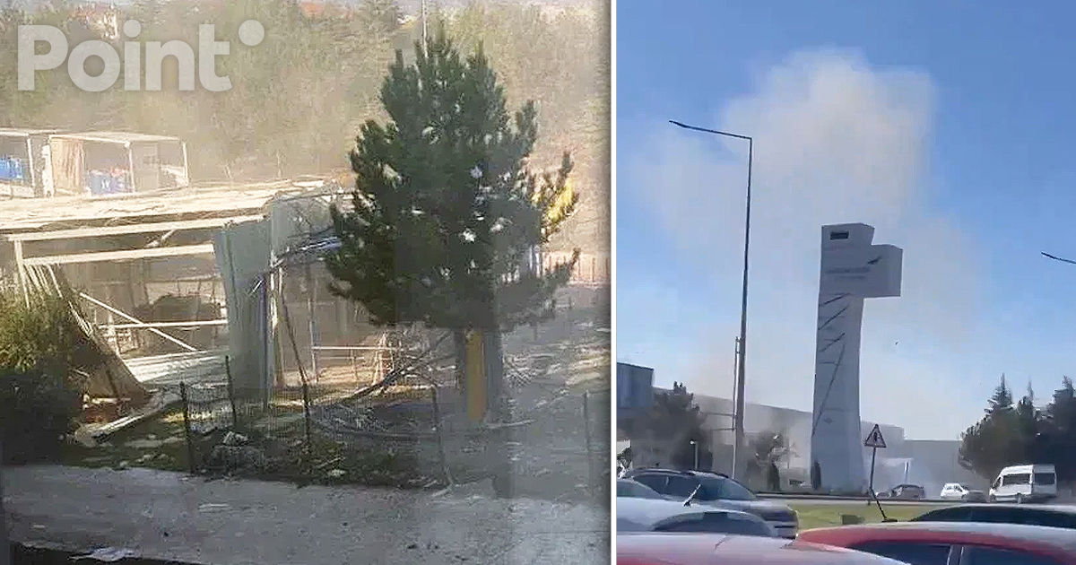 Власти Турции сообщили о теракте на предприятии рядом с Анкарой.