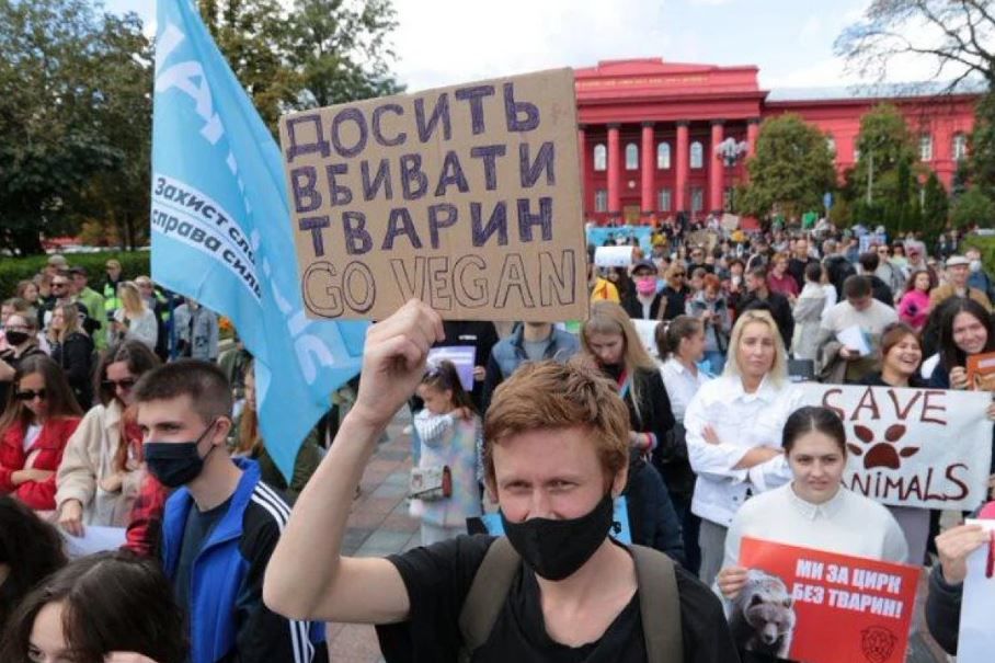 В Киеве прошел марш в защиту прав животных.