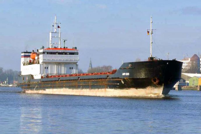 В закрытых Украиной морских портах Крыма находятся 99 судов.