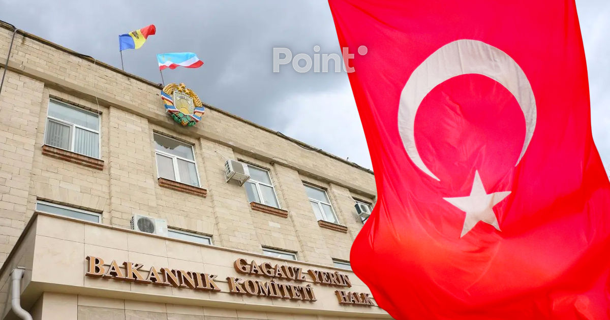 Депутаты НСГ хотят встретиться с руководством Турции: решить разногласия с Кишиневом.