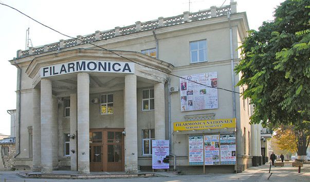 Национальная филармония имени Сергея Лункевича открывает в пятницу 75-й юбилейный сезон.
