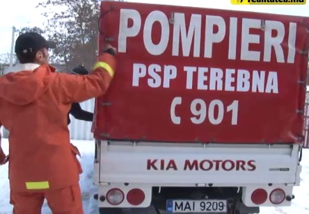 В селе Теребна, Единецкого района, пожарными волонтерами решили стать 30 мужчин.