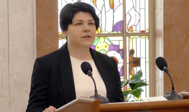 Новый министр финансов рассказала, чем займется в первую очередь.