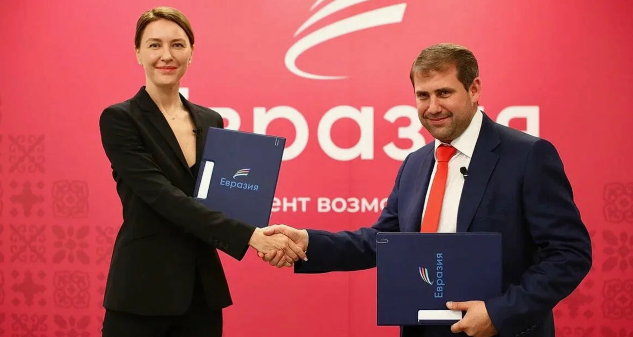 Dosarul Eurasia: Instanța acordă termen până pe 6 martie pentru demersuri.