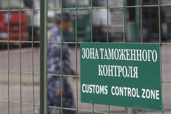 В результате реформирования Таможенной службы страны было принято решение о ликвидации поста в городе Чадыр-Лунга.