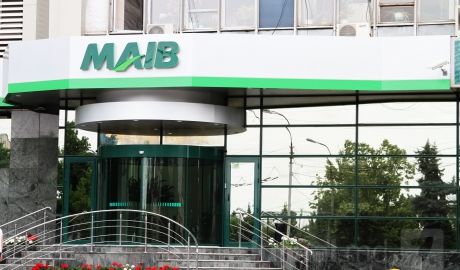 MAIB: Пострадавшие от ограбления получат до 500 000 леев.