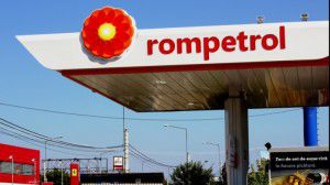 Под следствие по делу "Rompetrol" попали еще 2 экс-министра Румынии.