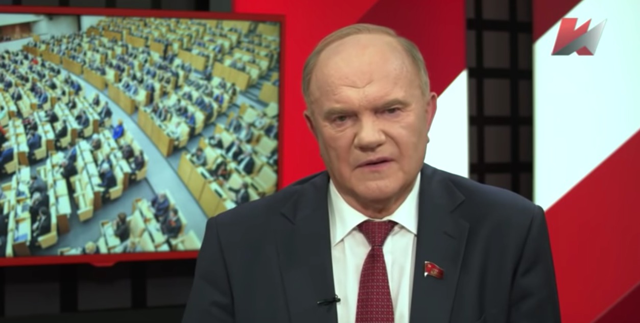Геннадий Зюганов заявил, что Хоржан «посадили в тюрьму только за то, что он выступал против мафии.