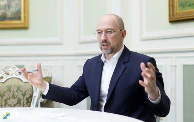 Премьер Украины Денис Шмыгаль.