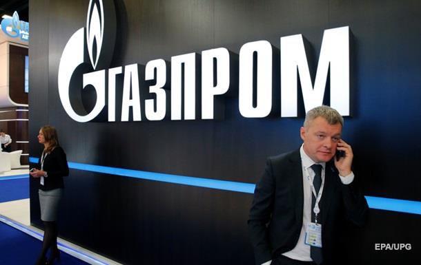 «Газпром» обжаловал взыскание $6,6 млрд в пользу Украины.