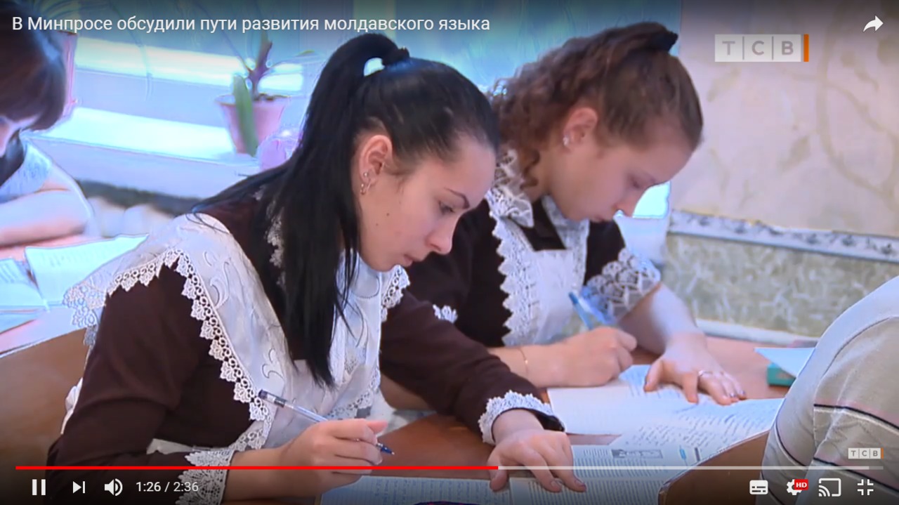 Численность учеников в школах с молдавским языком обучения с каждым годом становится всё меньше. 