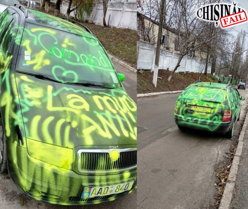 Случай произошел в столичном секторе Телецентр. 