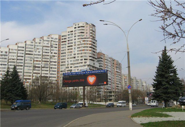 Больше всего аварий зарегистрировано на бульваре Дачия – 25 ДТП (2 погибших и 23 травмированных).    Фото: moidom.md