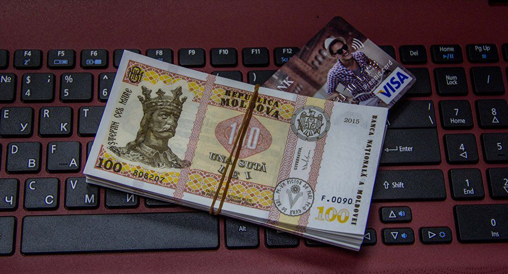 Денежные переводы позволяют поддерживать уровень жизни населения Молдовы.
