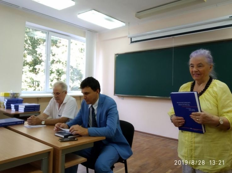 22 de profesori de la UTM au elaborat un manual universitar