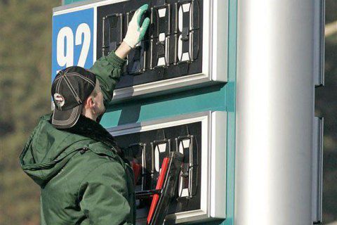 Установление максимального размера цен на нефтепродукты «негативно влияет на конкуренцию среди операторов рынка». Фото: lb.ua