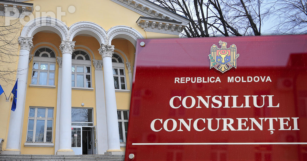Совет по конкуренции проведет расследование в отношении НАОЗ и Минздрава.