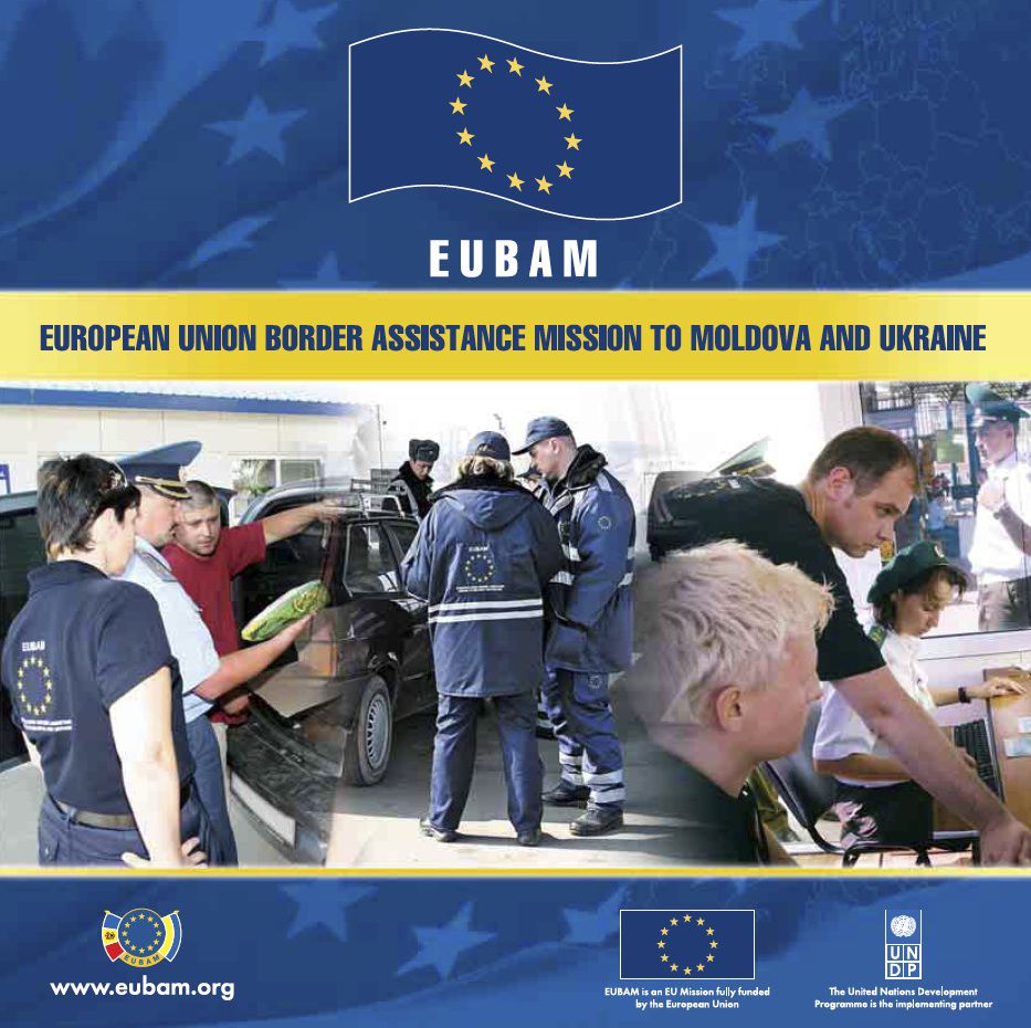 EUBAM — миссия Европейского союза по приграничной помощи Молдове и Украине