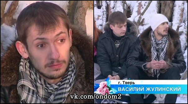 Жулинский провел на проекте лишь сутки.