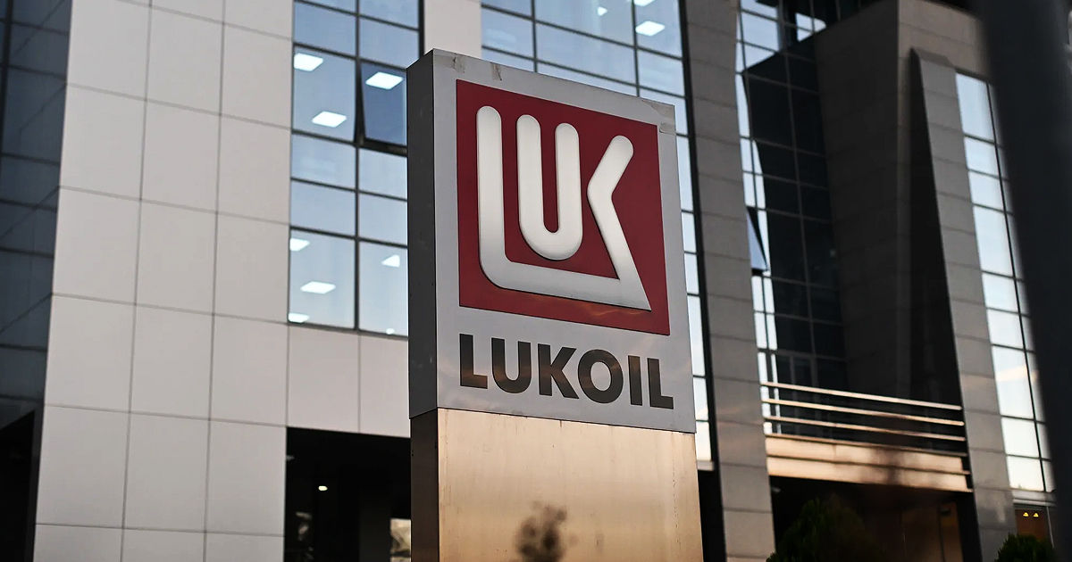 Marea Britanie a prelungit autorizația pentru operațiunile cu structurile bulgare ale companiei Lukoil.