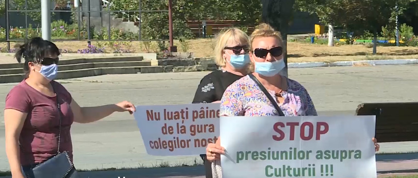 Работники культуры заявили, что обратятся в суд, в случае увольнения.