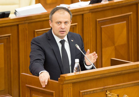 Канду предложил вынести введение европейского вектора в Конституцию на номинальное голосование.