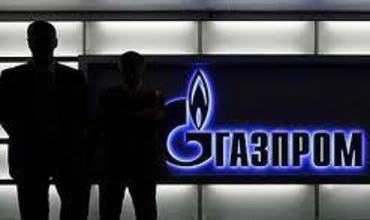 Молдовагаз" официально подтвердило информацию о продлении сроков действия Контракта.